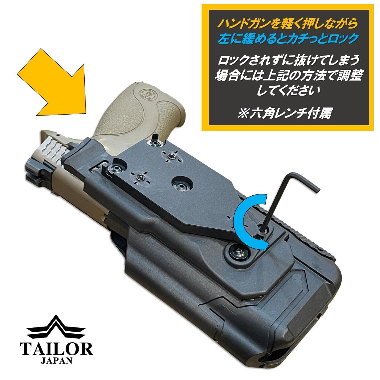 公式【TAILOR JAPAN/テイラージャパン】 ハンドガンホルスター 多様な