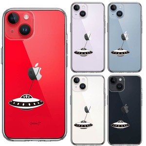 iPhone14/14Plus 側面ソフト 背面ハード ハイブリッド クリア ケース UFO 略奪