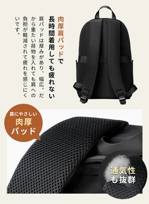 大容量リュック デイバッグ 社会人 通勤 学生 通学 応援 ビジネス リュック 出張 商談 PC バッグ 通勤 通学 大容量 バックパック リュックサック パソコン PCバック ケース PC対応 15.6インチ バッグ 出張