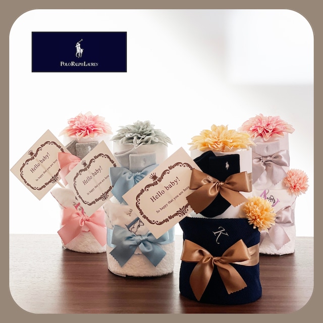 送料無料】 おむつケーキ POLO RALPH LAUREN ポロ ラルフローレン