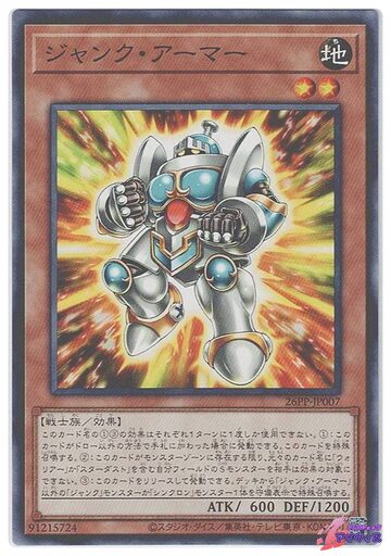 蒼穹のファフナー ◇コイン不要機付◇ スロット台 スロット 家スロ 