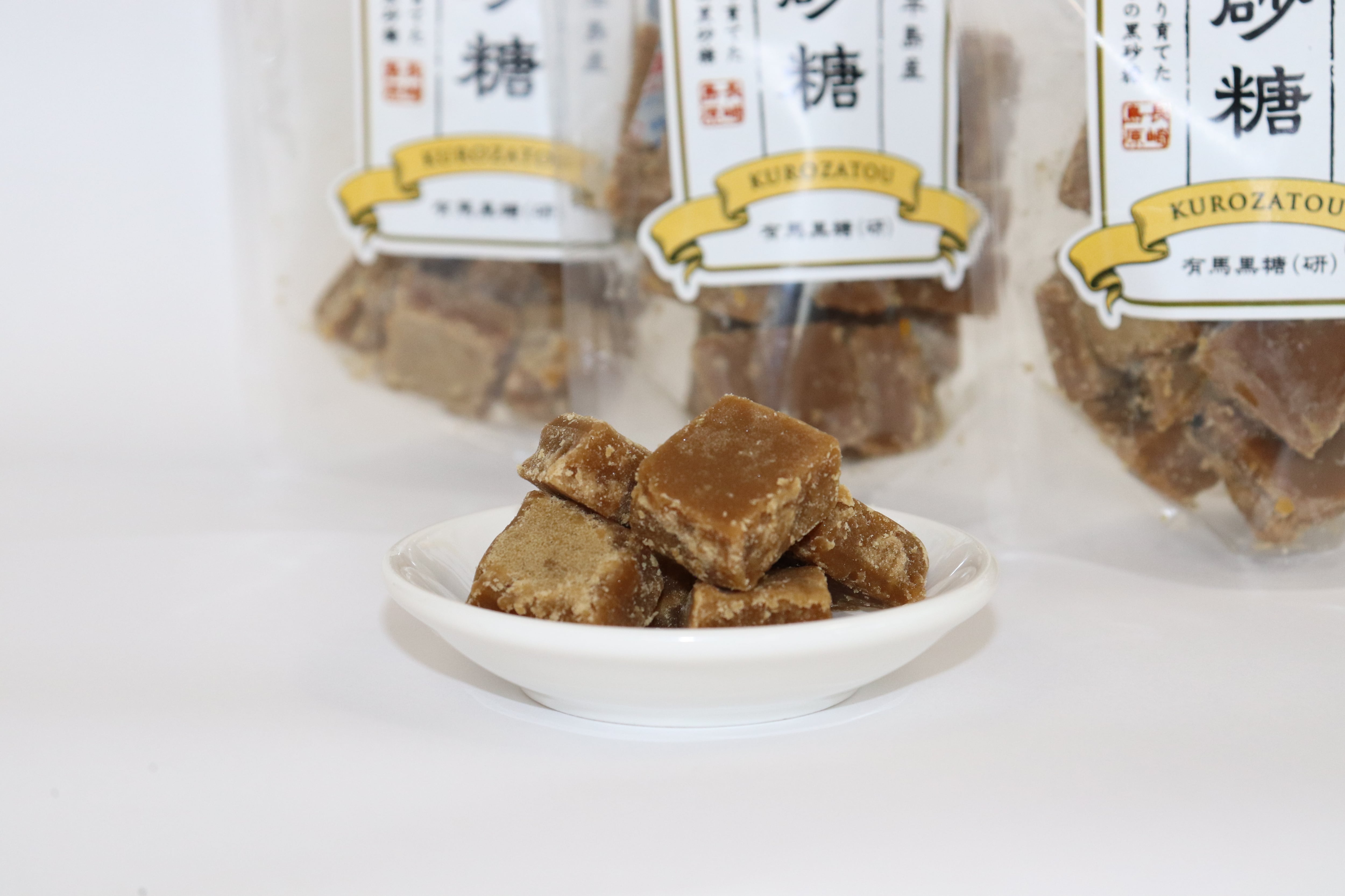 黒糖ページ 謹製黒砂糖 有馬黒糖 100g×1袋【有馬黒糖研究会】黒糖 砂糖 お菓子