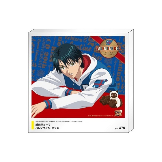 新テニスの王子様 Feel Mee Market