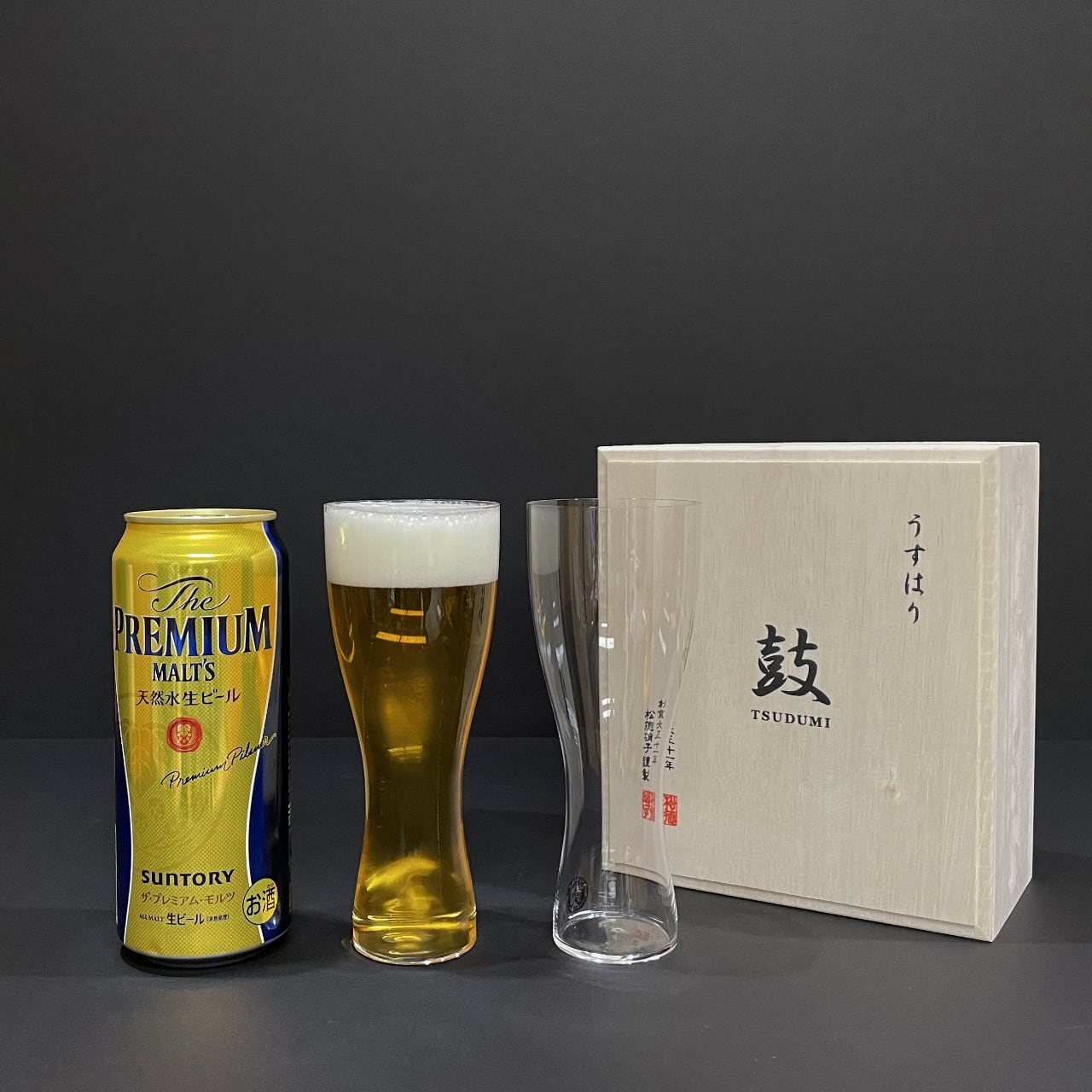 《うすはり》ビールグラス（ピルスナー）『鼓』木箱2P | 松徳硝子 ...