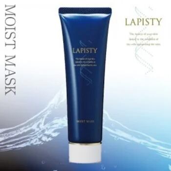 LAPISTY Bエッセンス 美容液 80mL 5%OFFラピスティ Bエッセンス《導入美容液》（80ml）/エイジングケア