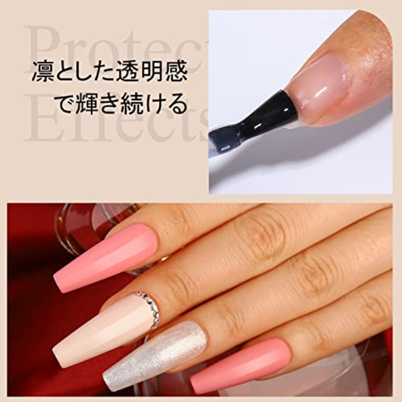 TOMICCA ジェルネイル トップコート ベースコート 15ml 2本セット ノンワイプ 拭き取り不要 大容量 UV/LED対応