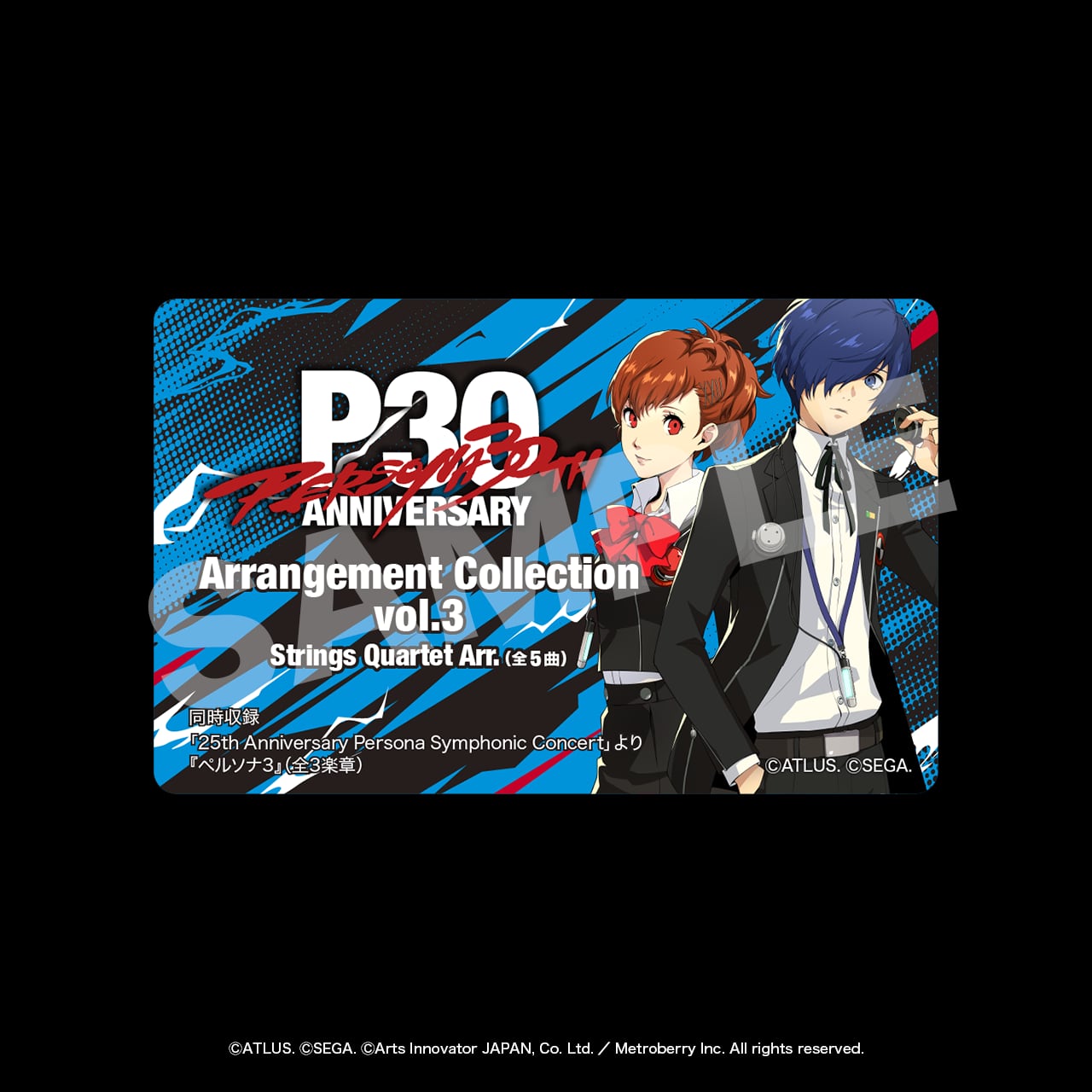 Mカード】Persona 30th Anniversary Arrangement Collection vol.3