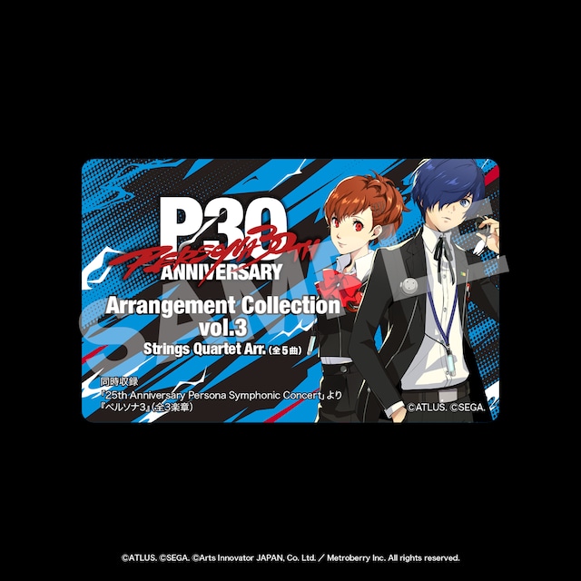 Mカード】Persona 30th Anniversary Arrangement Collection vol.3 Mカード】Persona 30th Anniversary Arrangement Collection vol.3