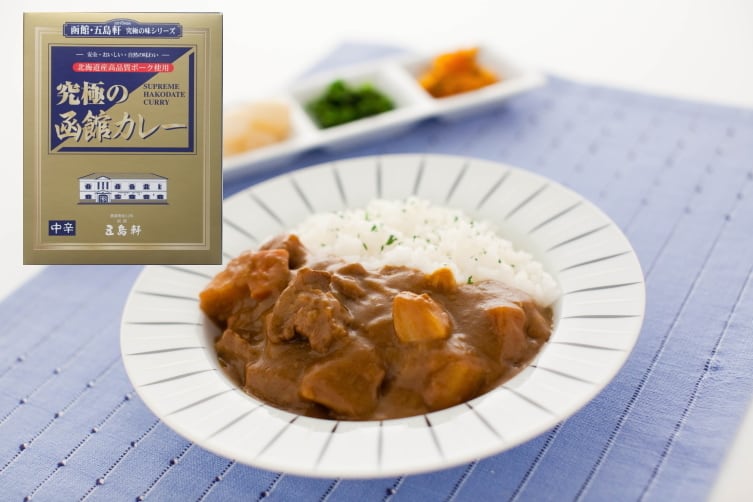 五島軒＞究極の函館カレー | 鶴井龜作商店