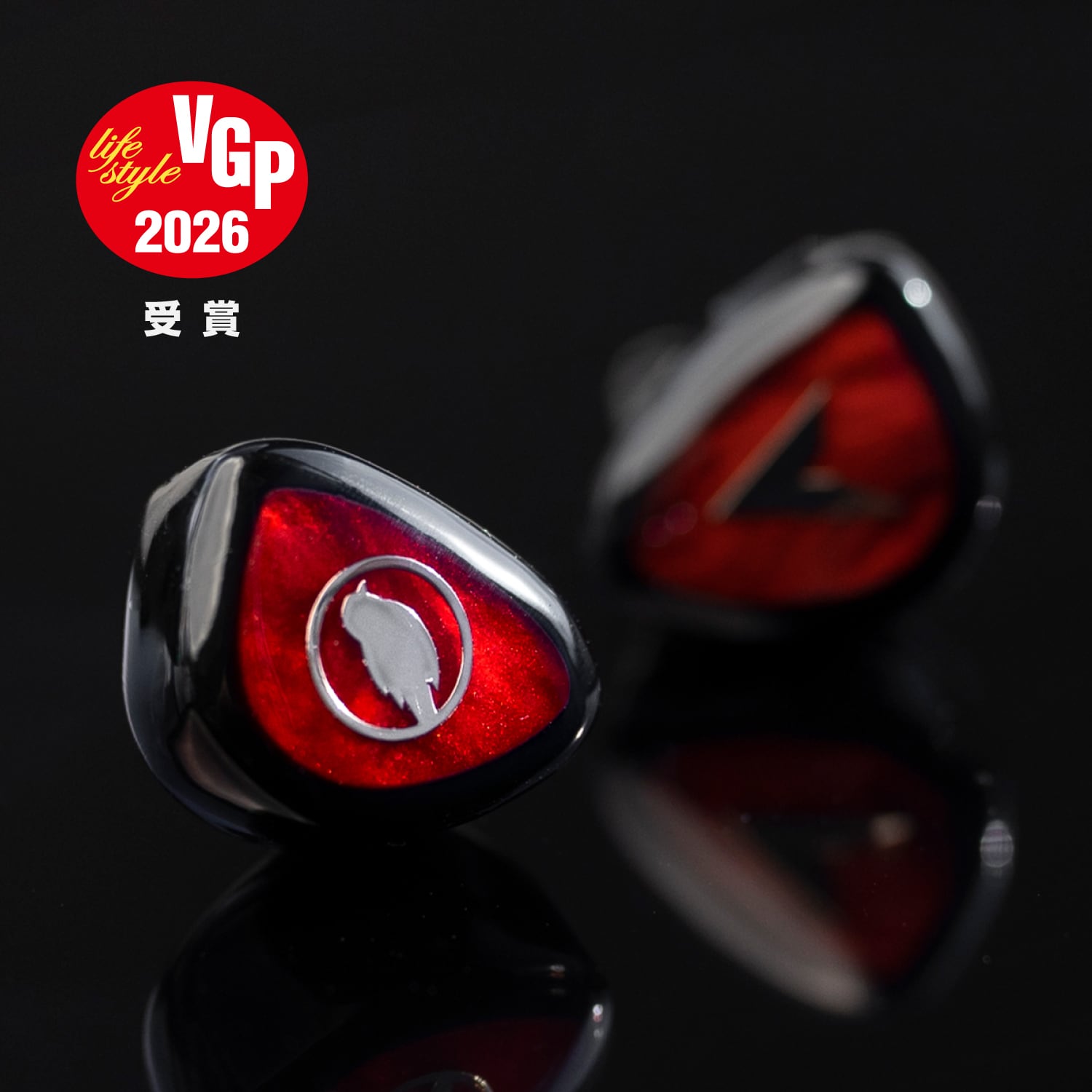KOTORI Audio VAMPIRE【VGP2026受賞】【当店購入特典：製品保証2年付】