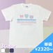 Ｔシャツ（ホワイト, ライトグレー, ネイビー/S〜XXL）50枚【3営業日】