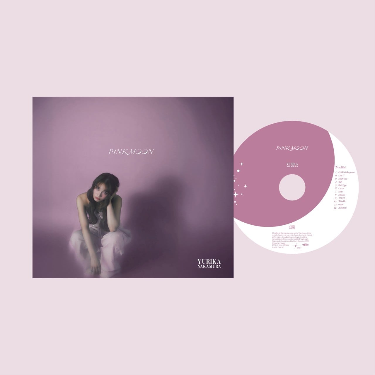 CD | STARRY RECORDS SHOP