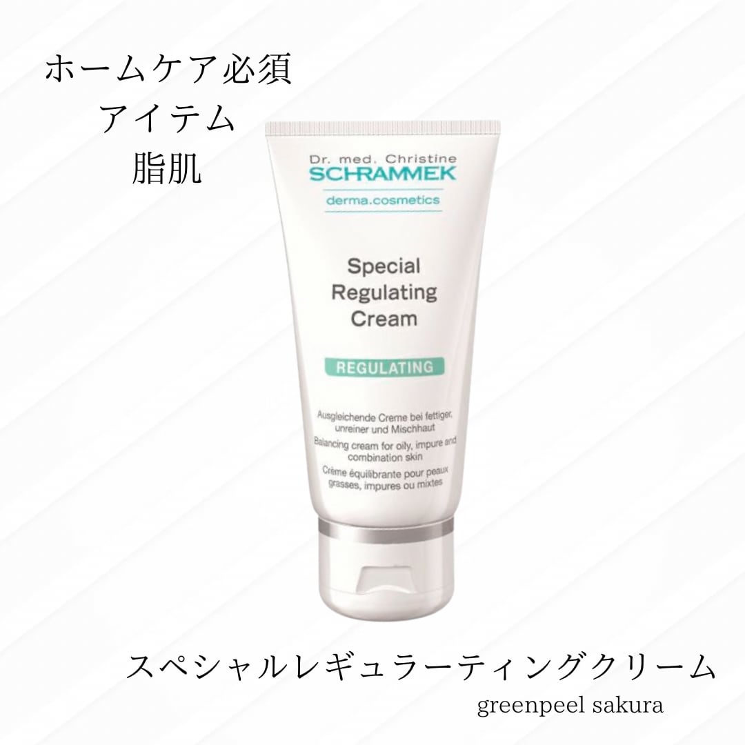 シュラメック スペシャルレギュレーティングクリーム Amazon