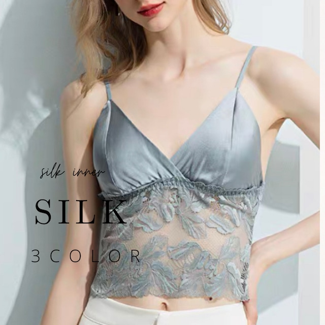 【silk】【3size/3color】silk lace camisole s129