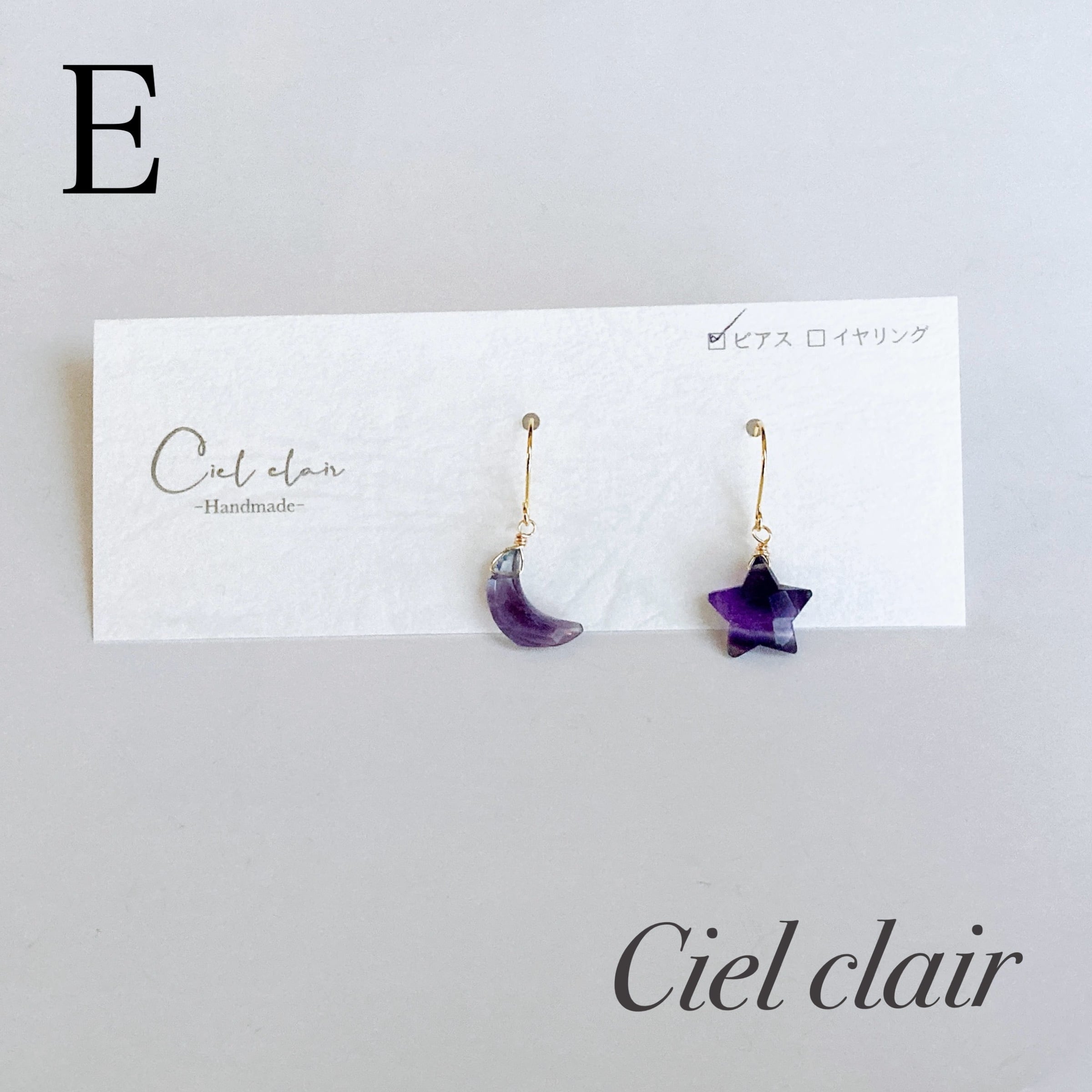 フローライトのカットが可愛いピアス 02a1527d4aaf7e271d9e36a57a154b