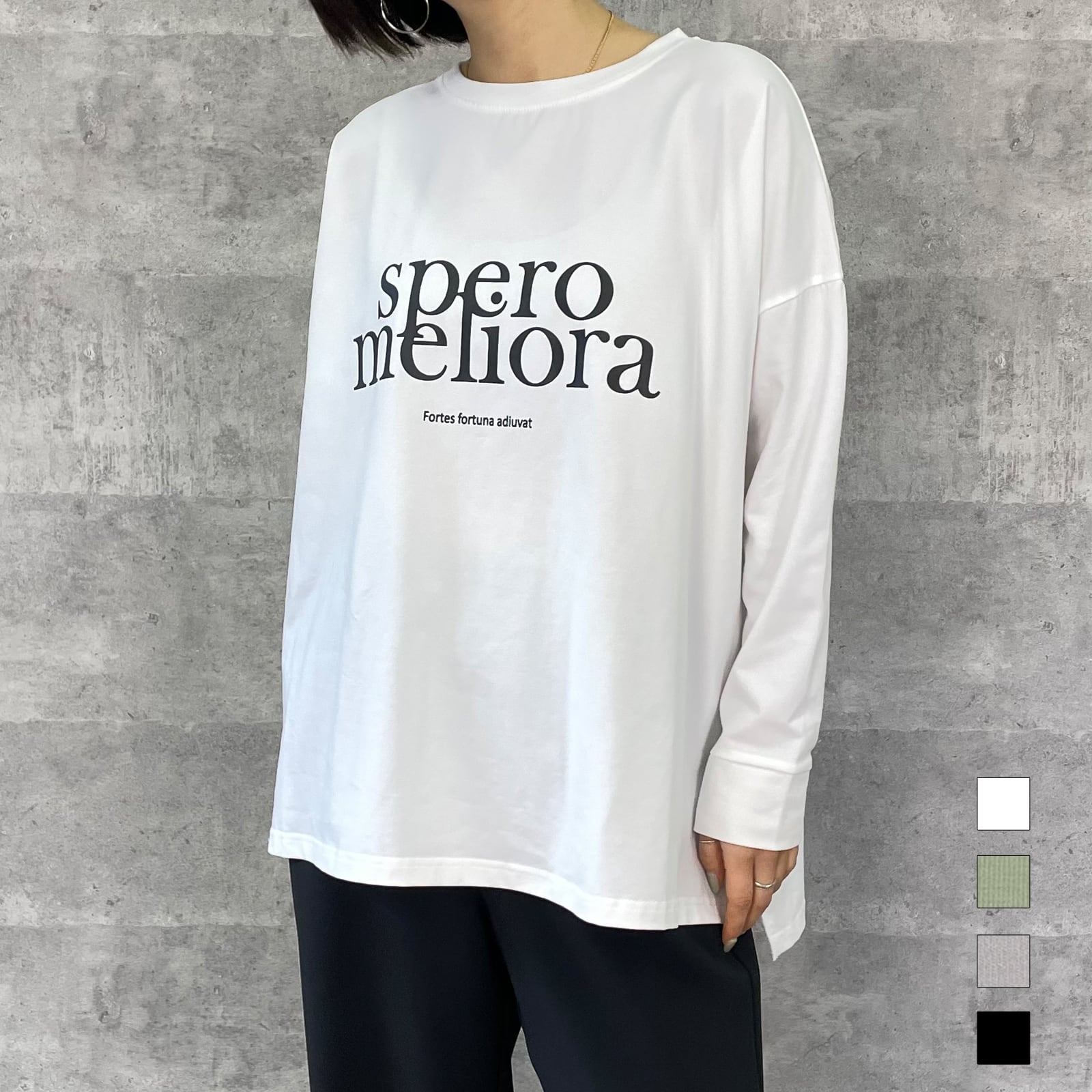 カットソー | AnnaKerry