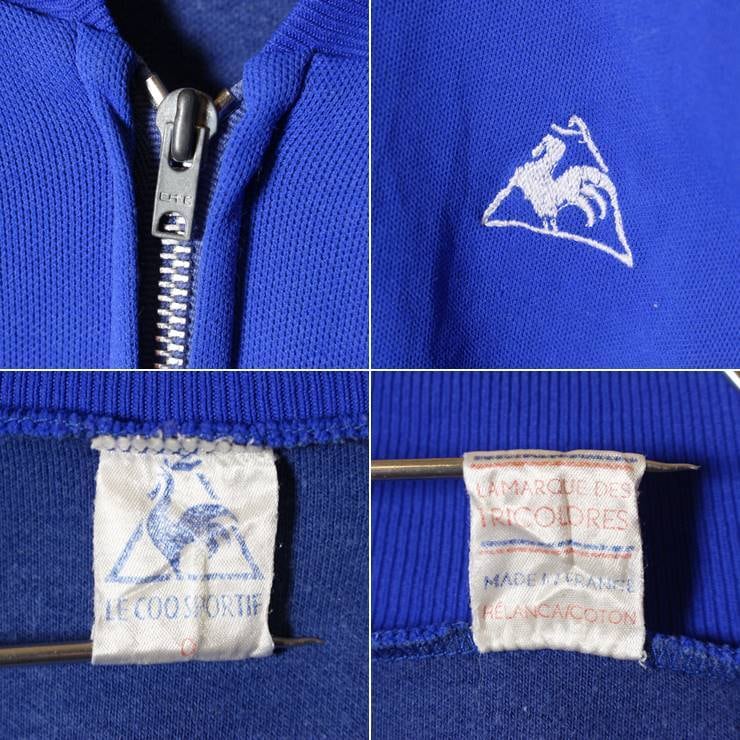 French Vintage  Le Coq Sportif Jersey