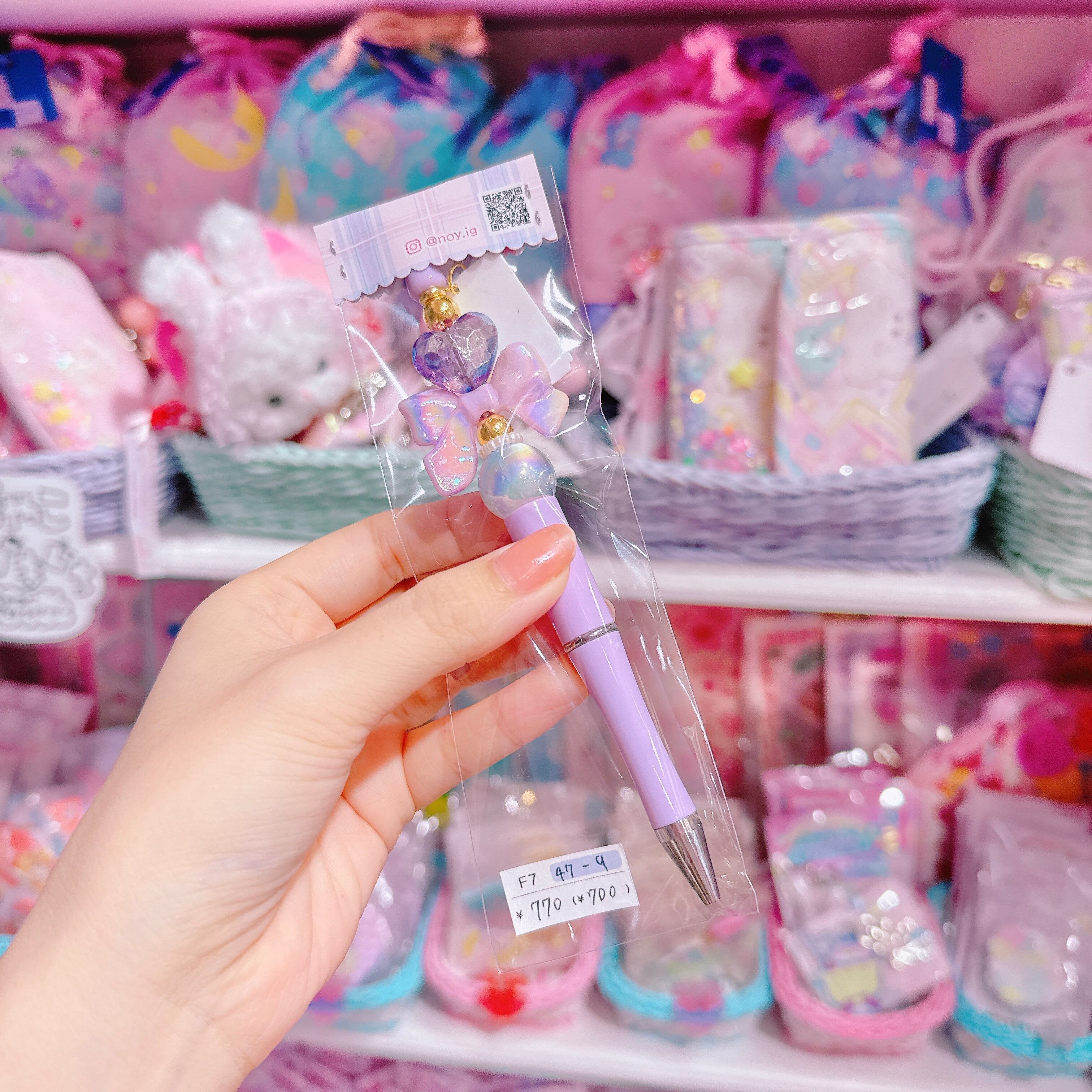 【F7】47-9ボールペン