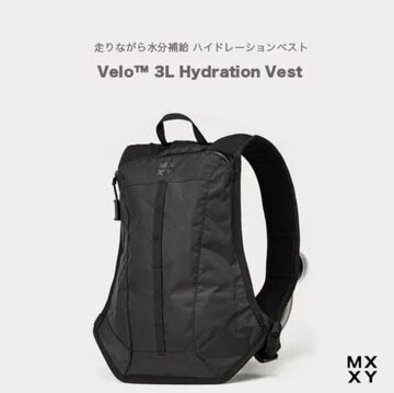 アウトドアやガジェット好きに◇ Lander「トラベラー Backpack 35L 2nd