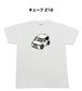 Tシャツ ニッサン キューブ Z12【受注生産】