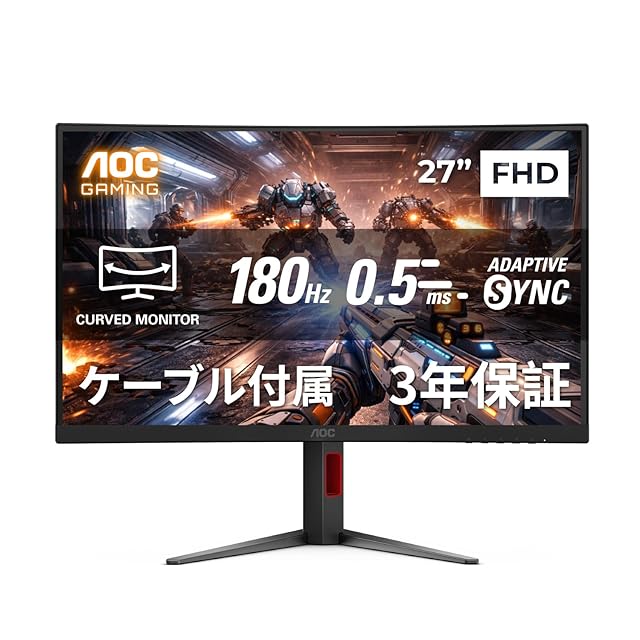 AOC ゲーミングモニター 24G42E/11, 23.8インチ, フルHD/1920×1080