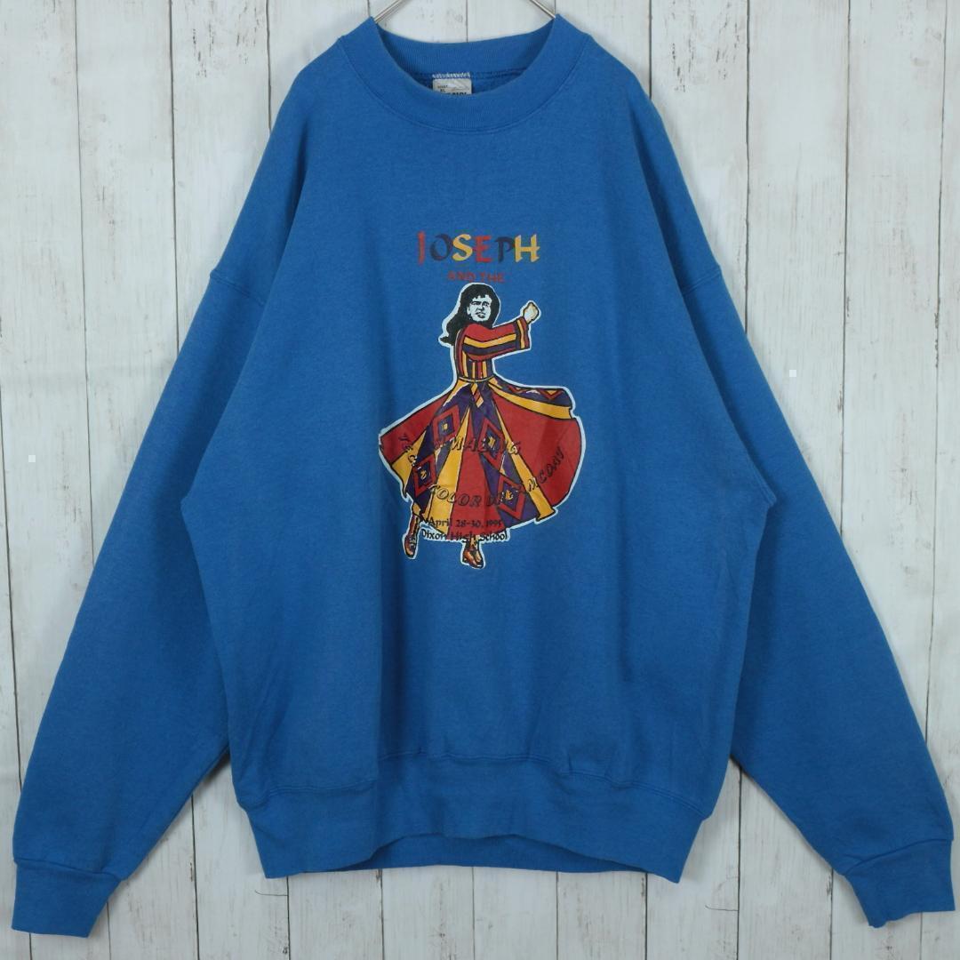 Fruit of the Loom フルーツオブザルーム 90s スウェット USA製 