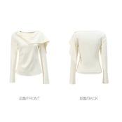 Drapé Soft Top F0521