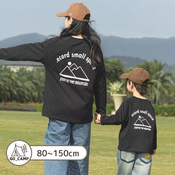 美品！mazume×nablajapanコラボウインドカットジャケット2024 mazume×nablajapanコラボウインドカットジャケット2024 ブラック