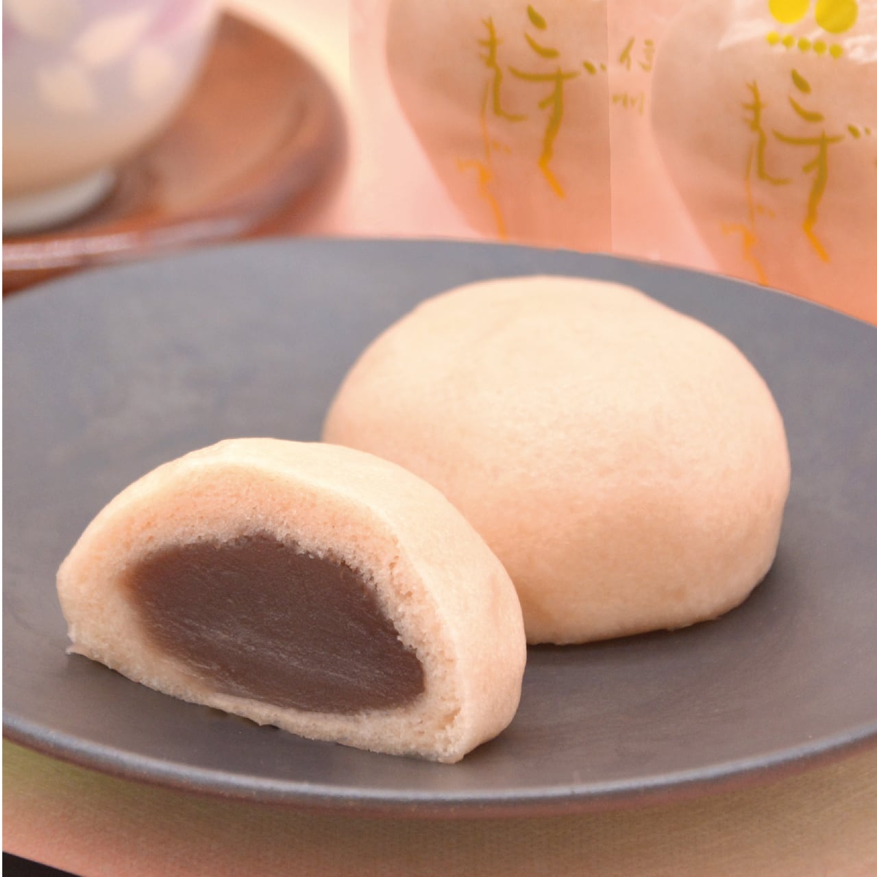 こずくまんじゅうミックス〈10ケ入〉 | matsuriya