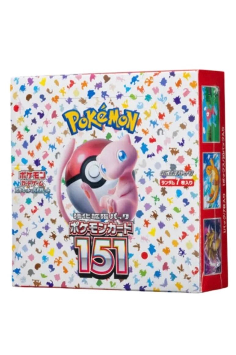 ロケット団参上！ 英語版ポケモンカード 25周年記念 （Here Comes Team