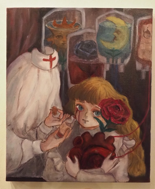 scarcity love disease oil paint