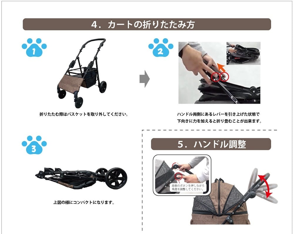 2way 甘えん坊バギー ミディアム(medium) ４輪 ペットカート (グレー) ペットバギー 小型犬～中型犬