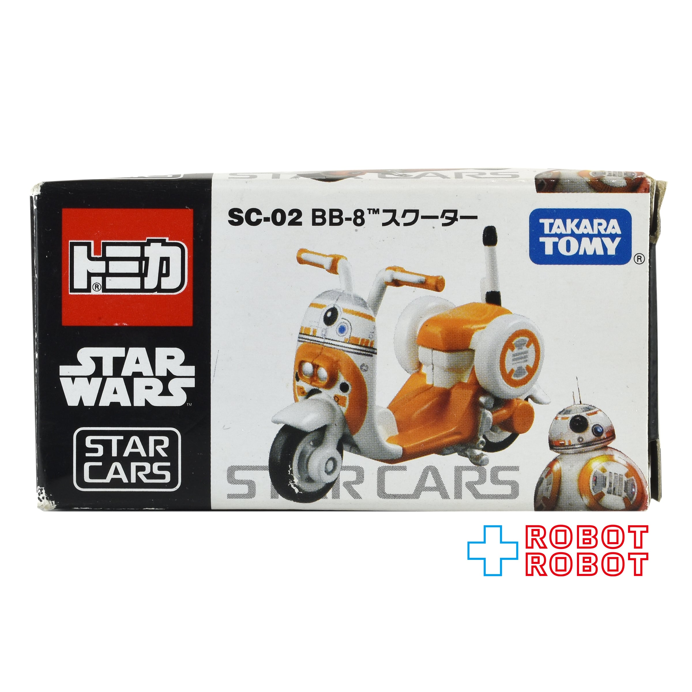 トミカ スター・ウォーズ スター・カーズ SC-02 BB-8 スクーター ダイ