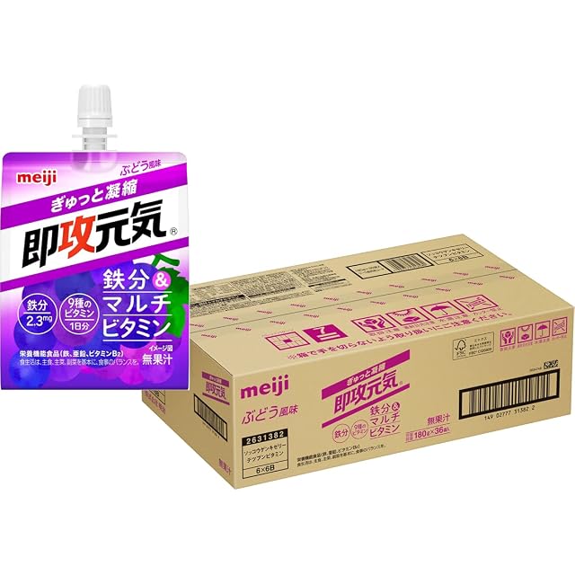 播州生はちみつhoney1115 110gボトル | PAY ID