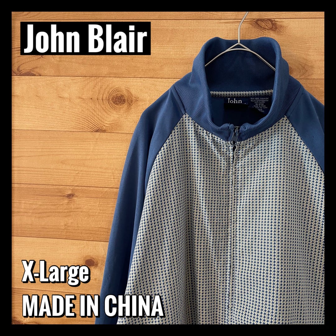 john blair】ジャージ ジャケット ブルゾン 柄 メンズXL us古着 | 古着 ...