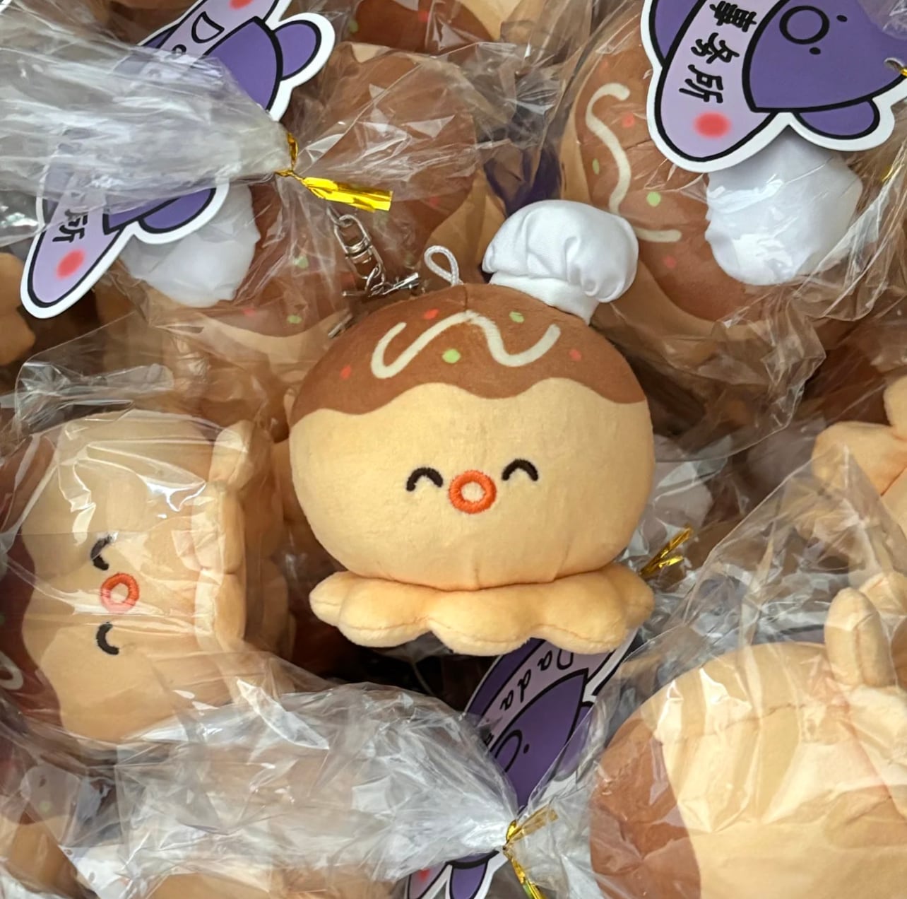 ✿8cm✿タコ焼きシェフ 海外ぬいぐるみ団子キーホルダーストラップ