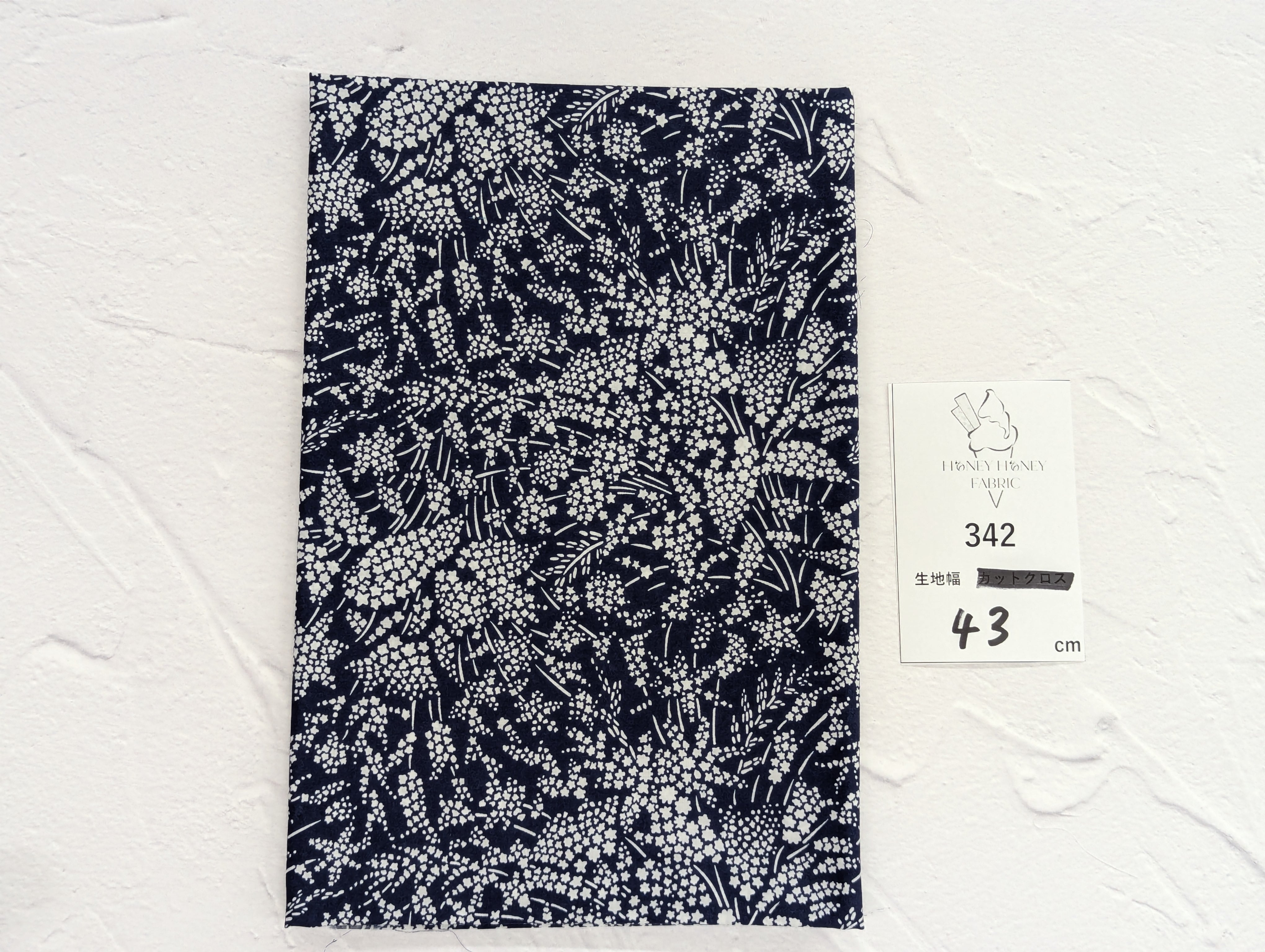 《342》◆輸入 リバティ LIBERTY タナローン カットクロス ハギレ