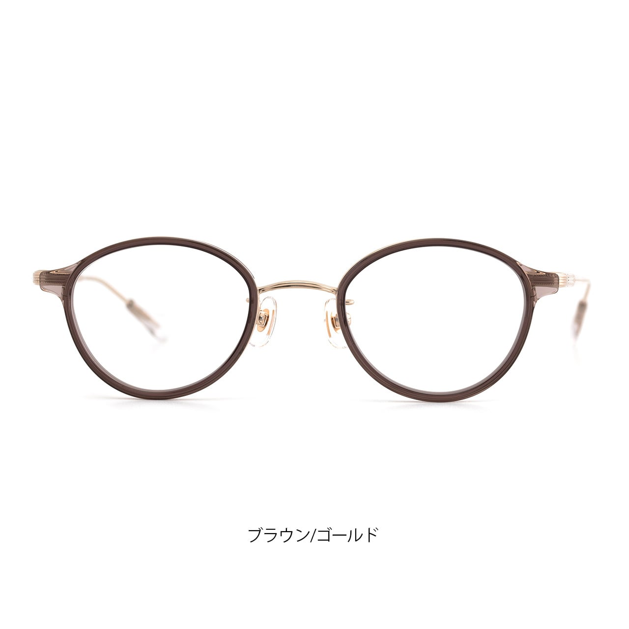 お値下げ　Seacret Remedy/シークレットレメディ S-043W S-043W Ellie Col.1 ブラウン/ゴールド | seacretremedy