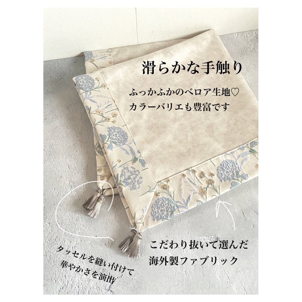 占い師のハンドメイドタロットクロス 高級ジャガード レッド