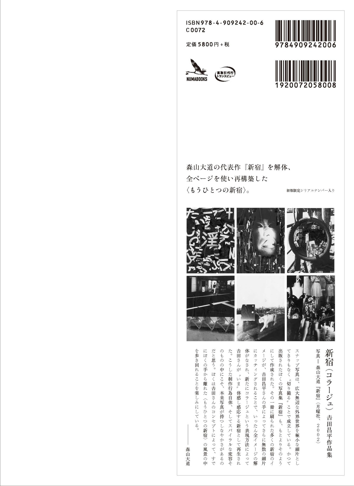5c00452073d7d6ff1e9c3024812ac5 