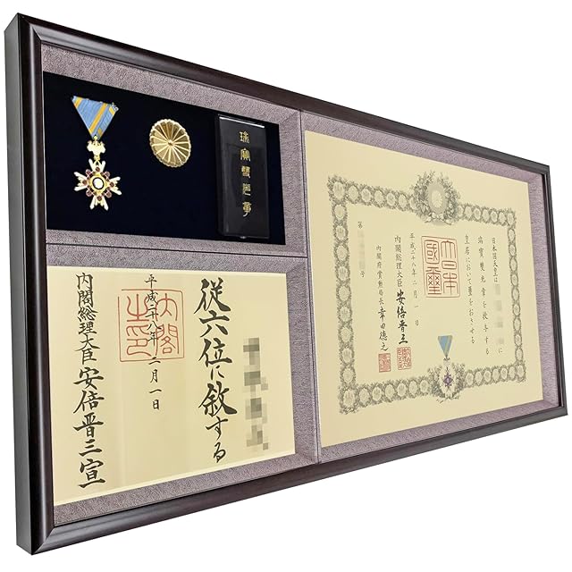 勲章 勲八等白色桐葉章☆1875年（明治8年）～／純銀製／漆塗箱付き／美