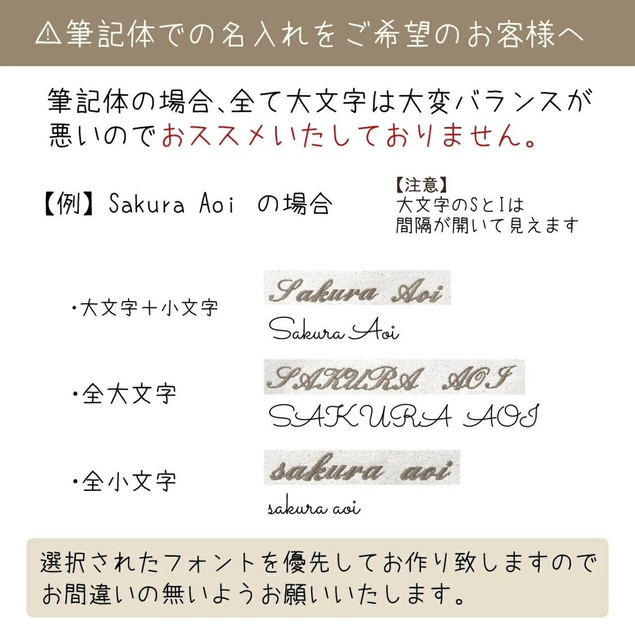木製ゆらゆらつみき 9点セット 名入れ無料 積み木 月 星 空 知育おもちゃ ブロック バランスゲーム 指先訓練 無塗装 ギフト プレゼント ベビー 赤ちゃん 1歳 2歳 男の子 女の子 誕生日 バースデー 出産祝い ナチュラル クリスマス インテリア 収納ポーチ フラットポーチ