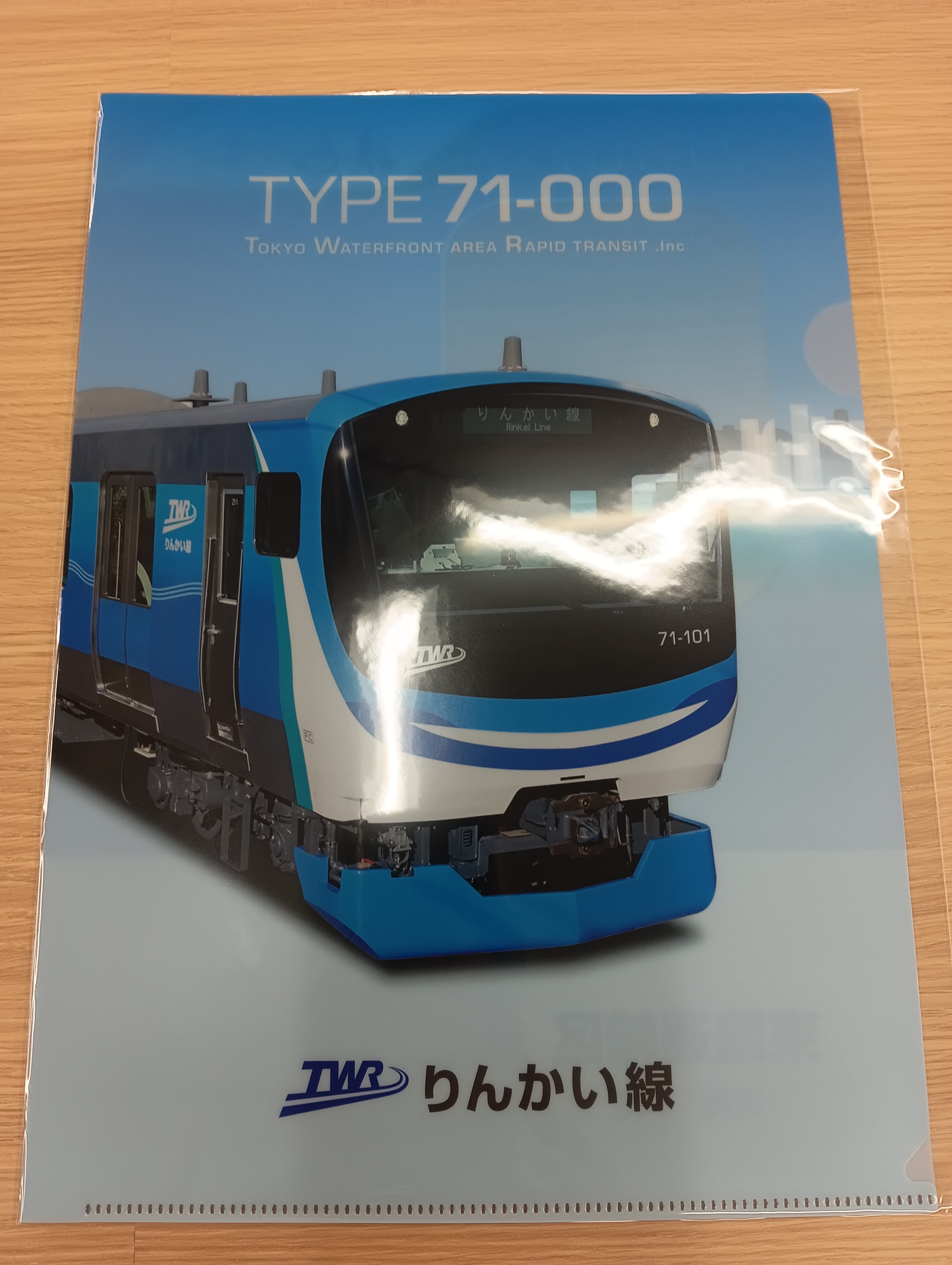 オリジナルグッズ | りんかい線オフィシャルストア