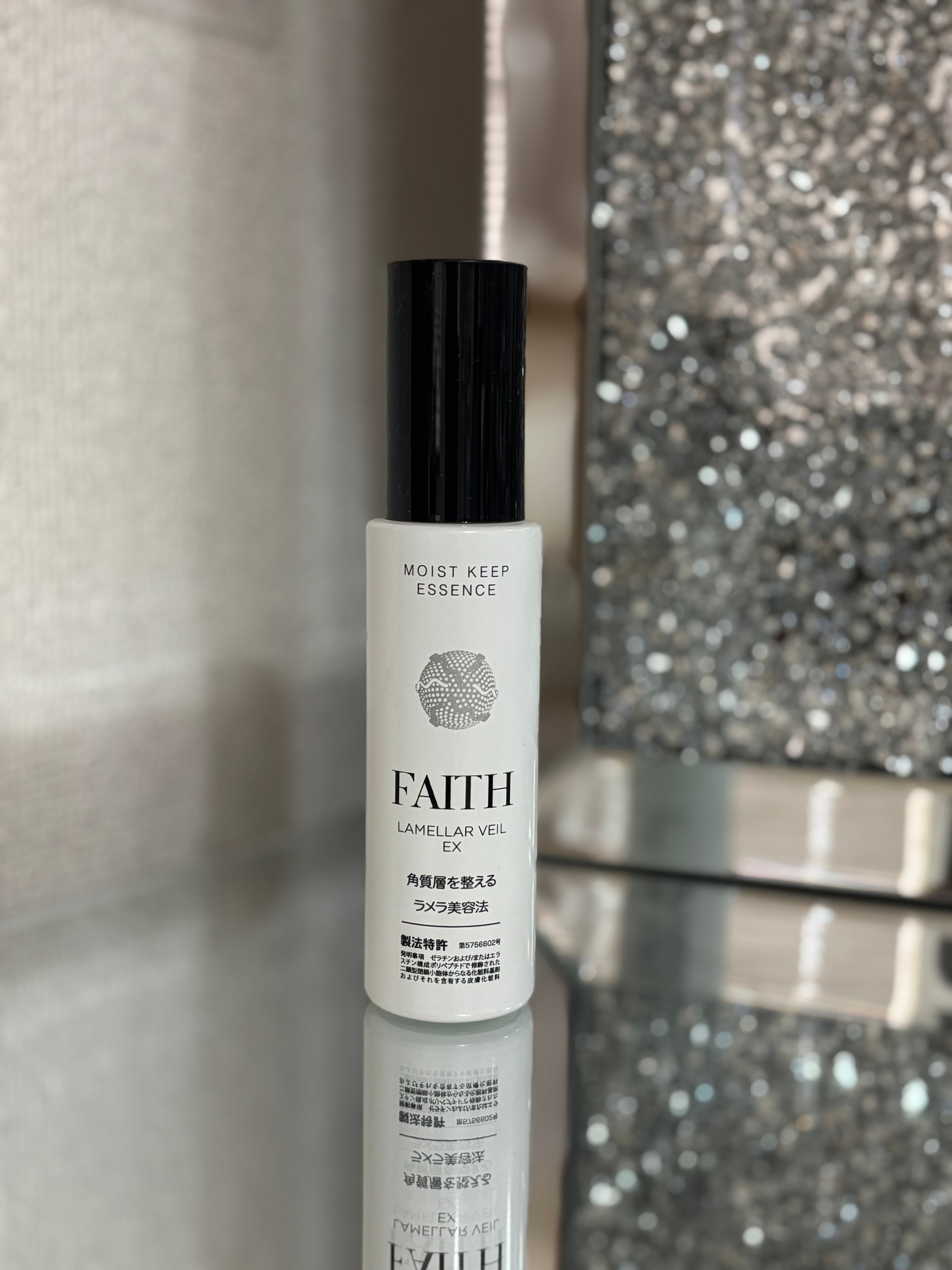 ラベルヴィ　スキンクリアセラム　白玉エッセンス　新品2本 ラベルヴィ スキンクリアセラム 白玉エッセンス 新品2本 La