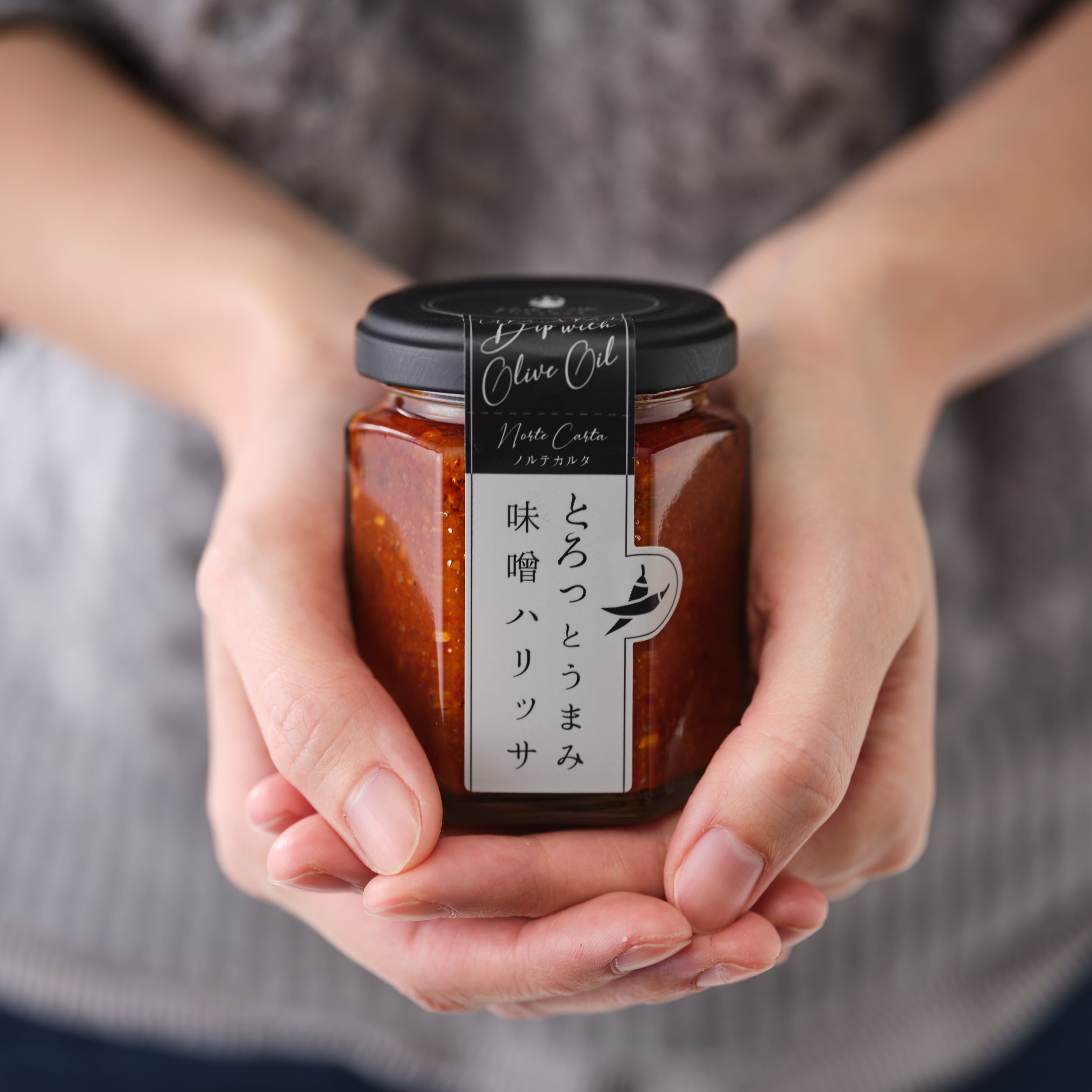 官能的な旨味と甘味★超高級★キャッサバ・ゴールドSS★挿し木枝。80サイズ箱満杯 とろっとうまみ 味噌ハリッサ | Norte Carta（ノルテカルタ）
