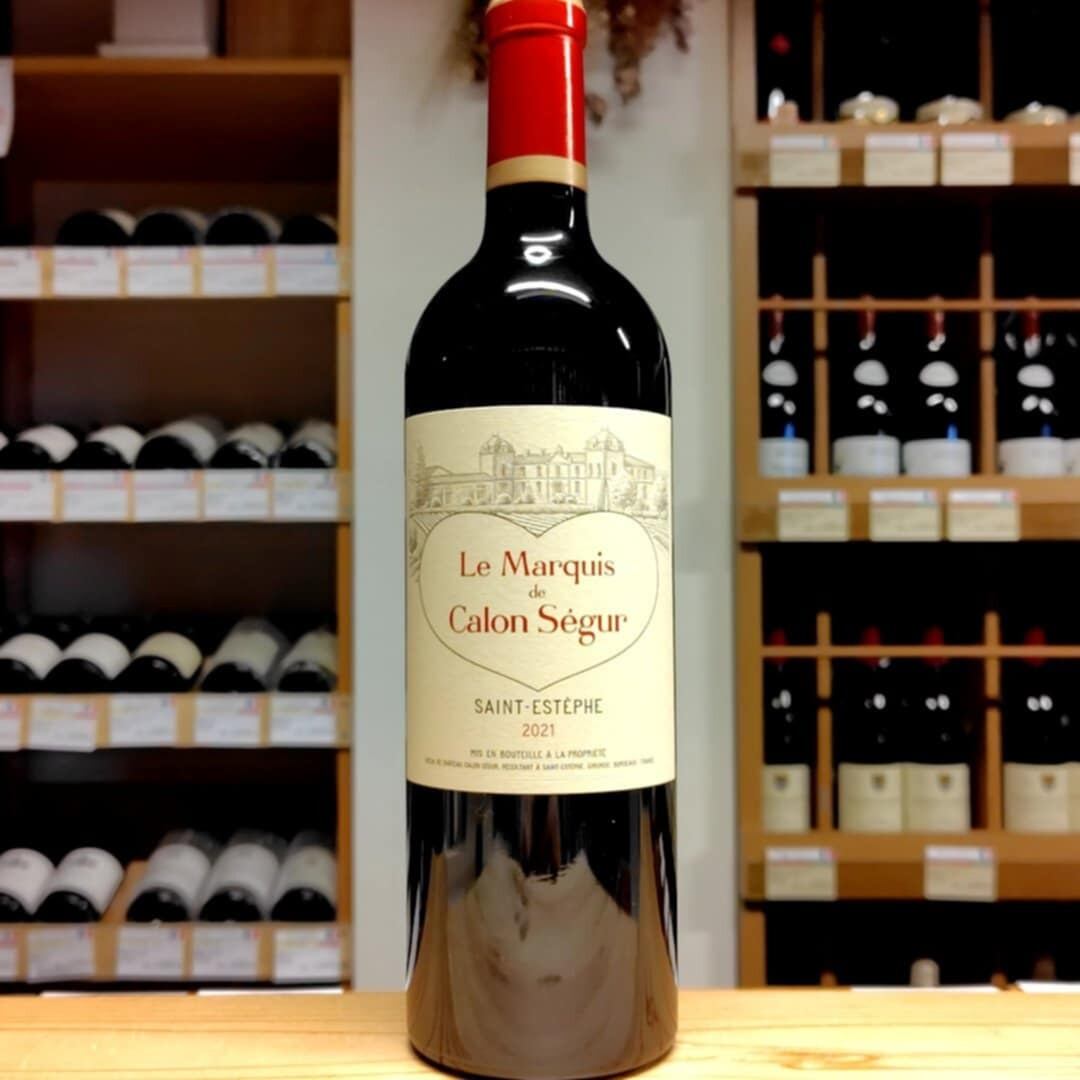 マルキ・ド・カロン・セギュール2021 (赤ワイン)