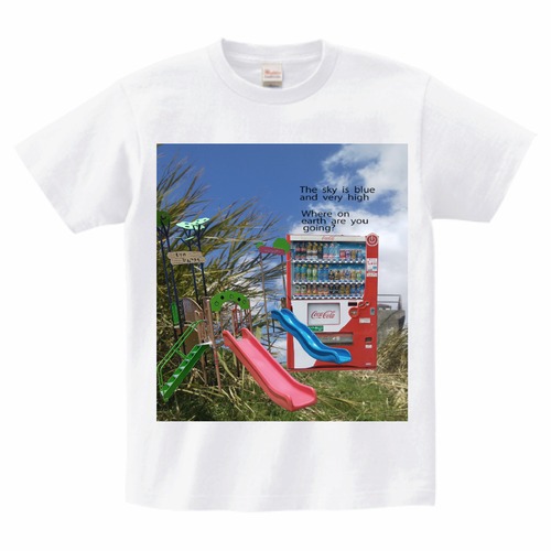 遊ぼう　