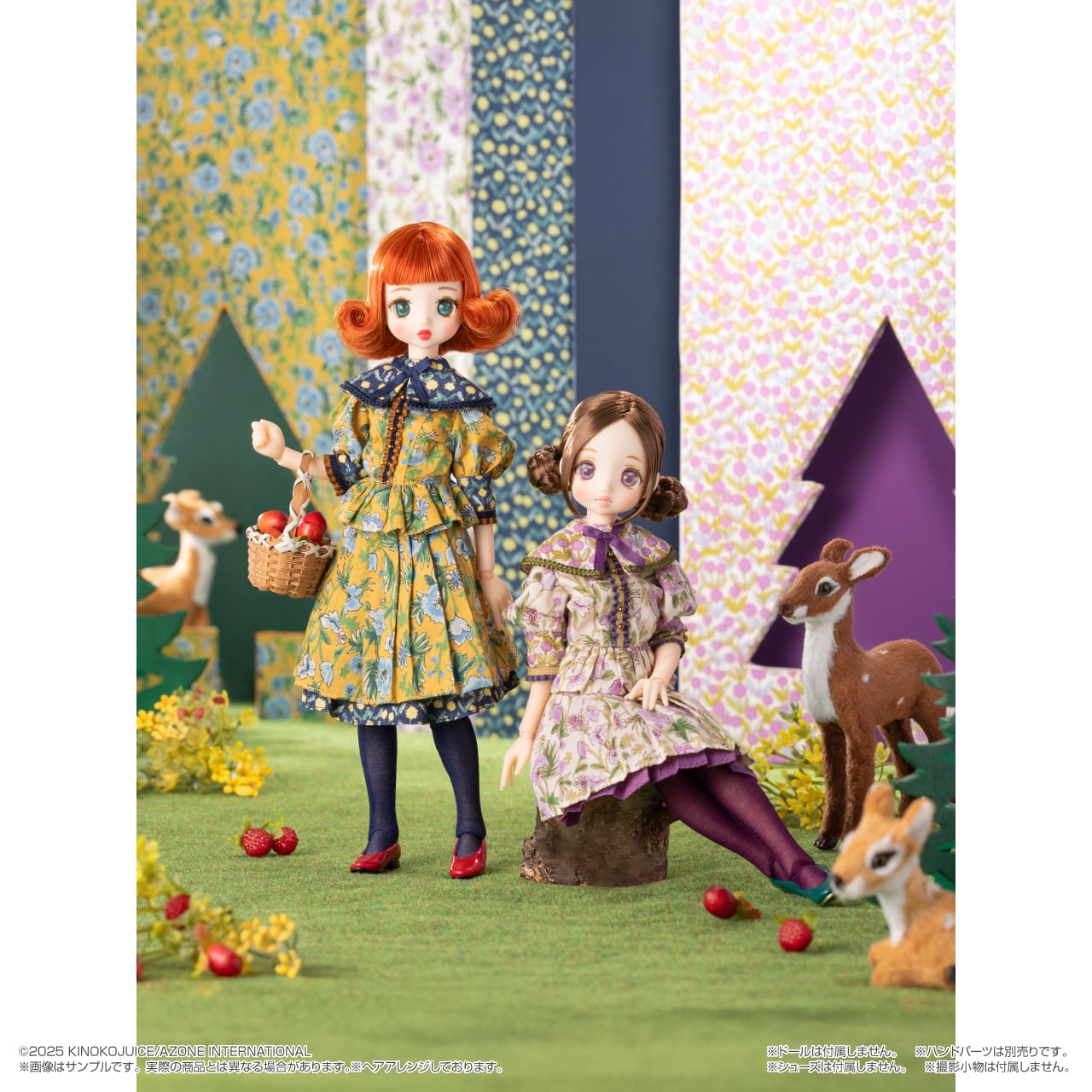 予約完売】BonBons 花柄MIXブラウス＆スカートセット マスタード