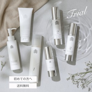 【送料無料】初めての方へ Rico製品パッチテスト用トライアルセット 肌に合うか、先に確かめたい方へ