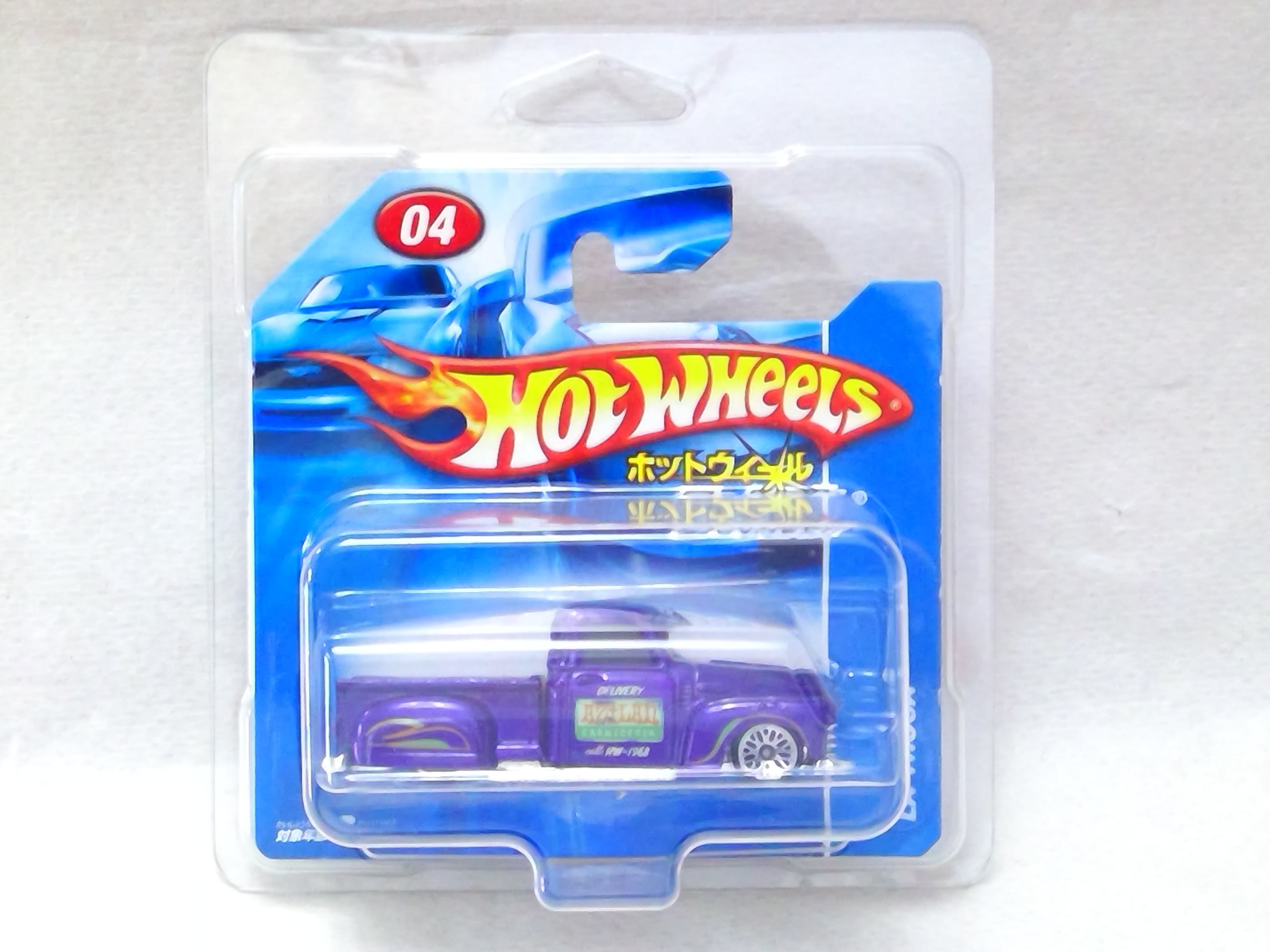 ショートカード | ホビーショップ 福八 （ミニカーショップ 大阪淡路）